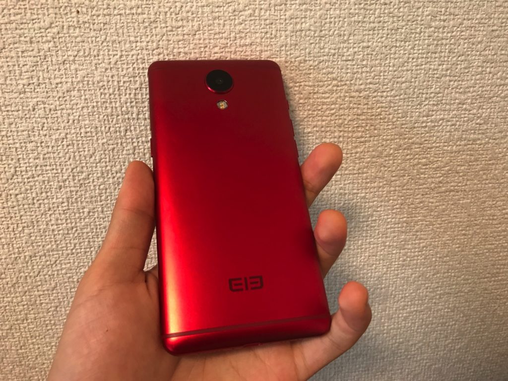 RAM6GB搭載で約2万5000円の5.5インチスマホ「ELEPHONE P8」を軽く使ってみてのレビュー