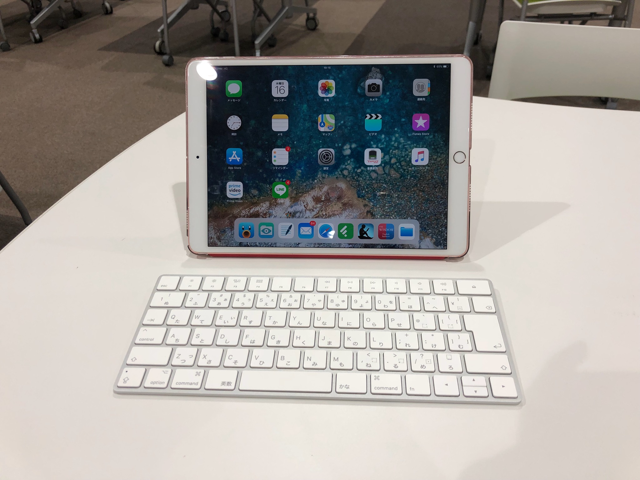 ipad pro typewriter keyboard