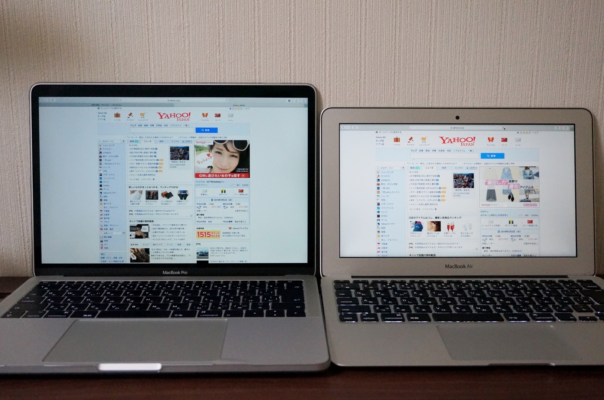 MacBook Proユーザーが、2014年のMacBook Air 11インチを2018年に