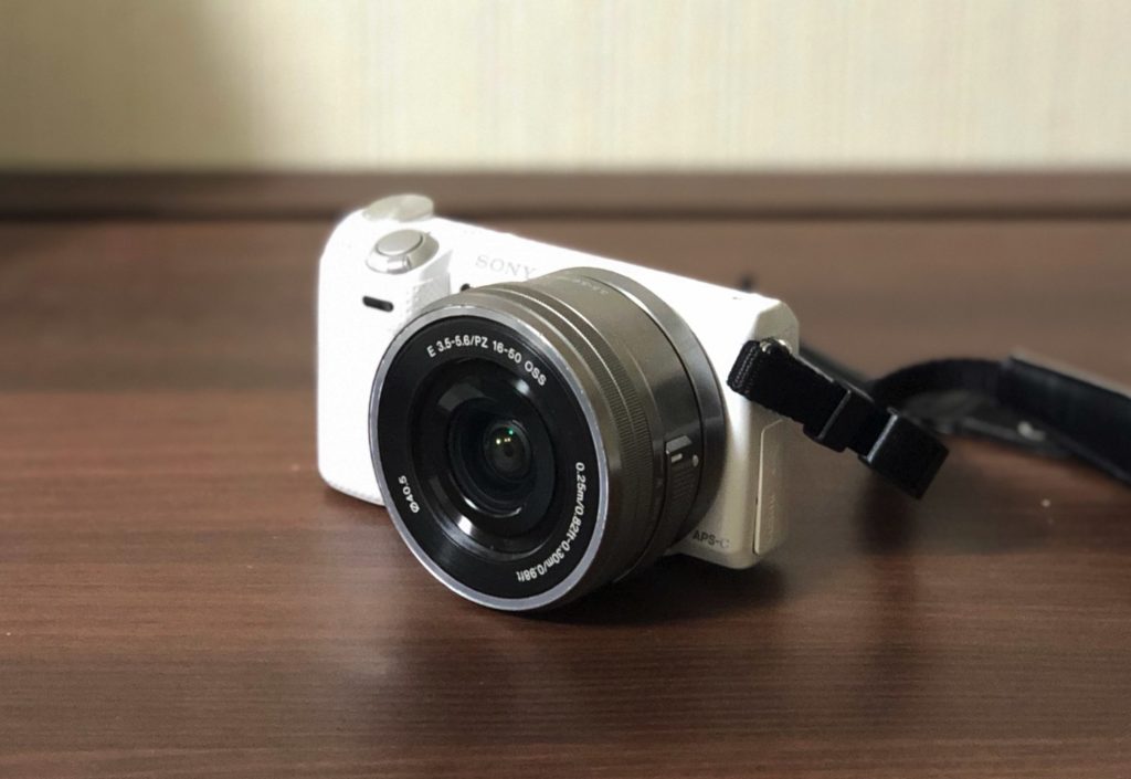 NEX-5R