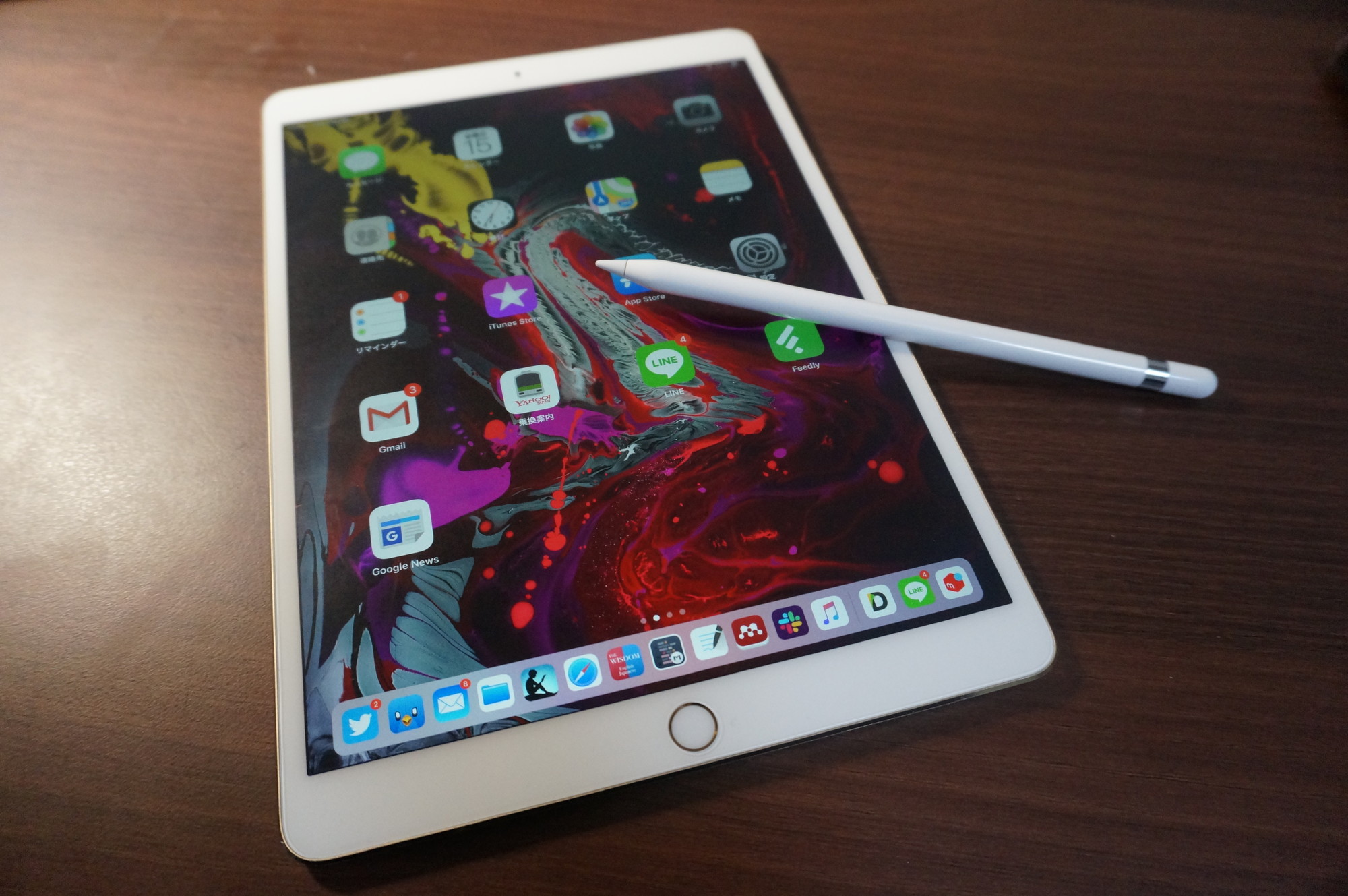 【比較】「iPad Pro 10.5」ユーザーは「iPad Air 3」または「iPad 第7世代（10.2インチ）」に買い換えるべき