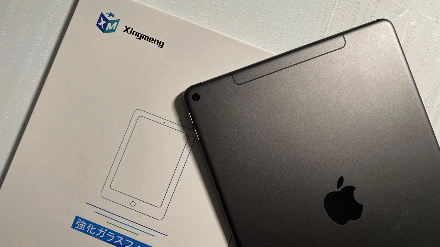 注意】10.5インチ「iPad Air 第3世代 (2019)」に10.2インチ「iPad 第8世代」のガラスフィルムは貼れない | きなこぱん