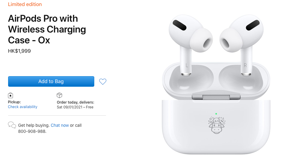 AirPods Pro with Wireless Charging Case - Ox
