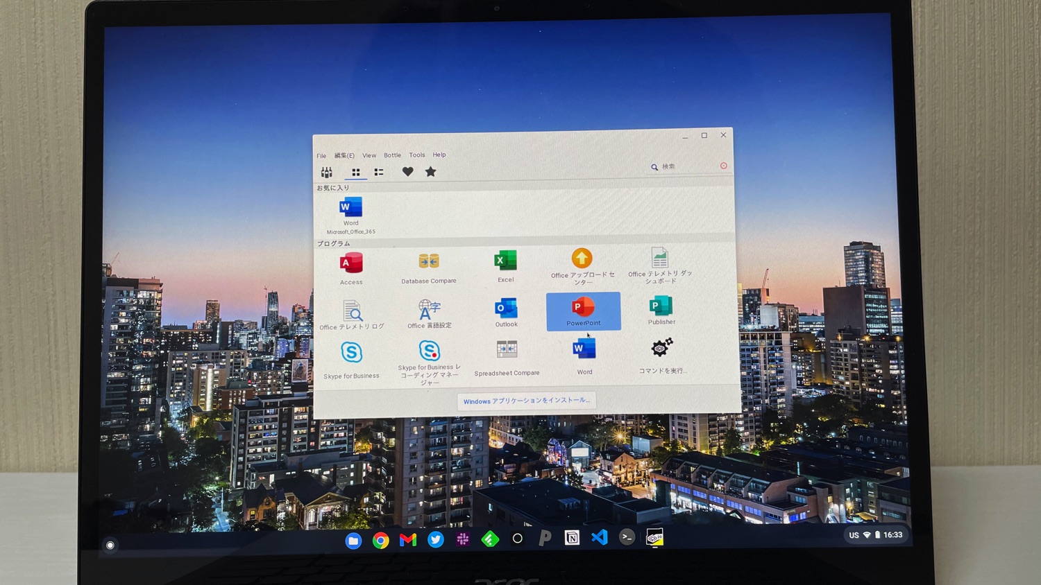 CrossOver Chrome OS