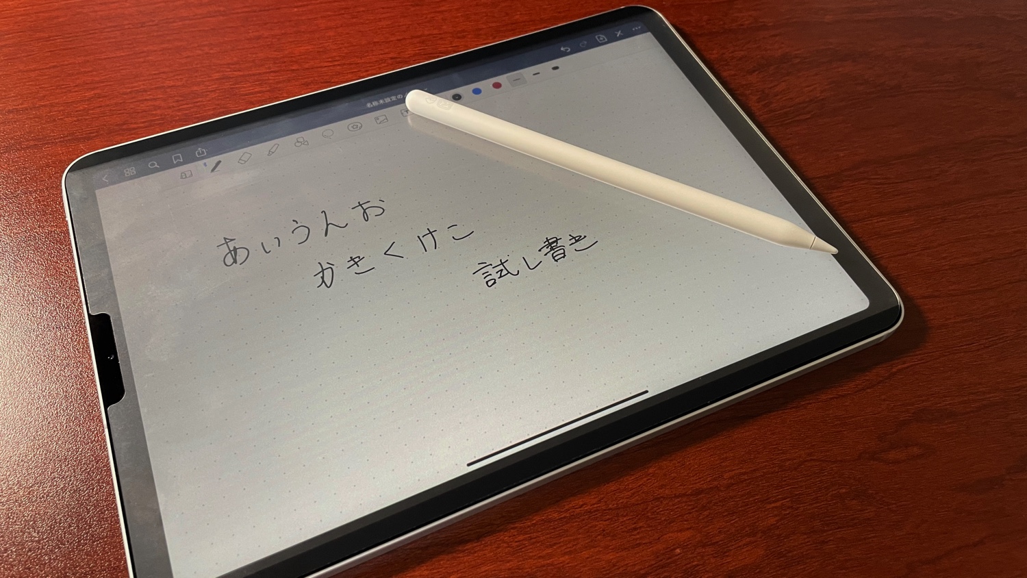 エレコム iPad 着脱式 ペーパーライクフィルム
