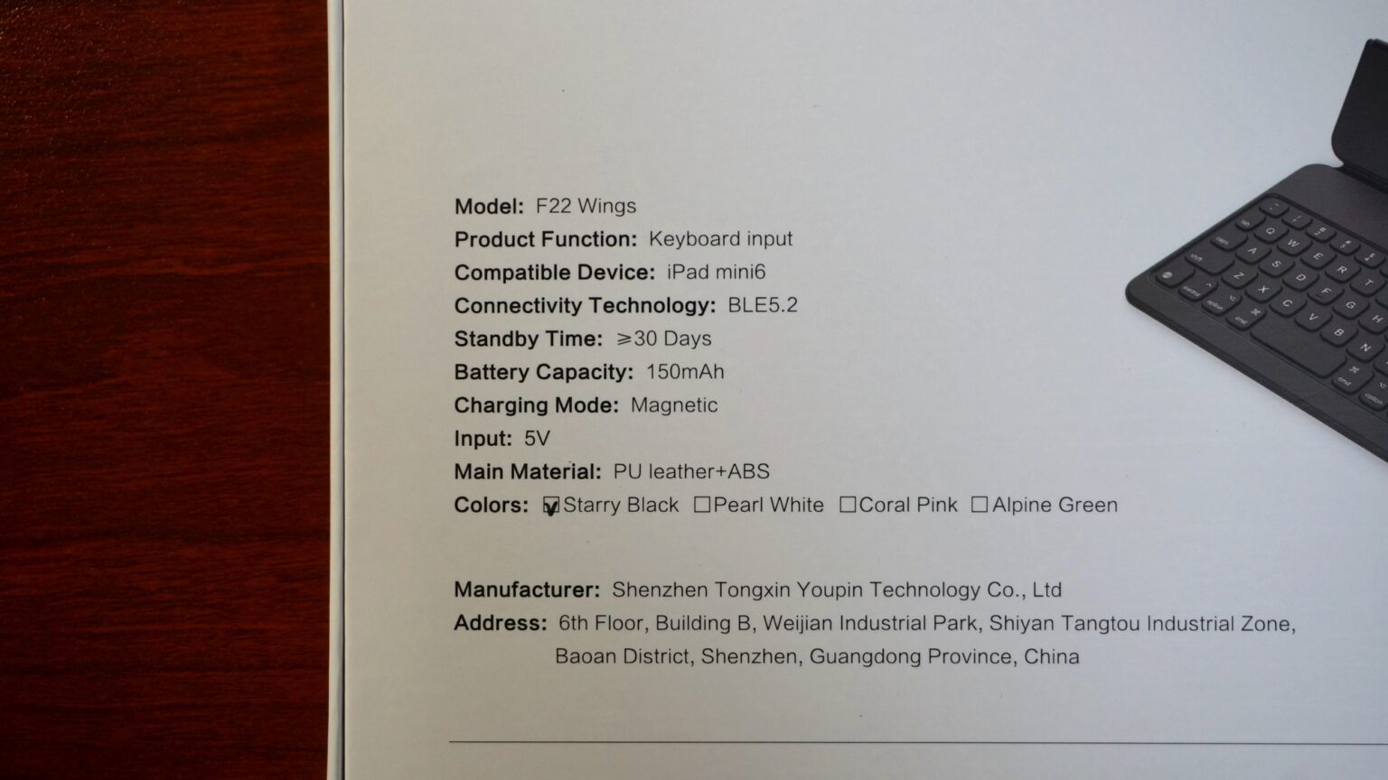【レビュー】iPad mini 6向けSmart Keyboard風Bluetoothキーボード「F22 Wings」 きなこぱん