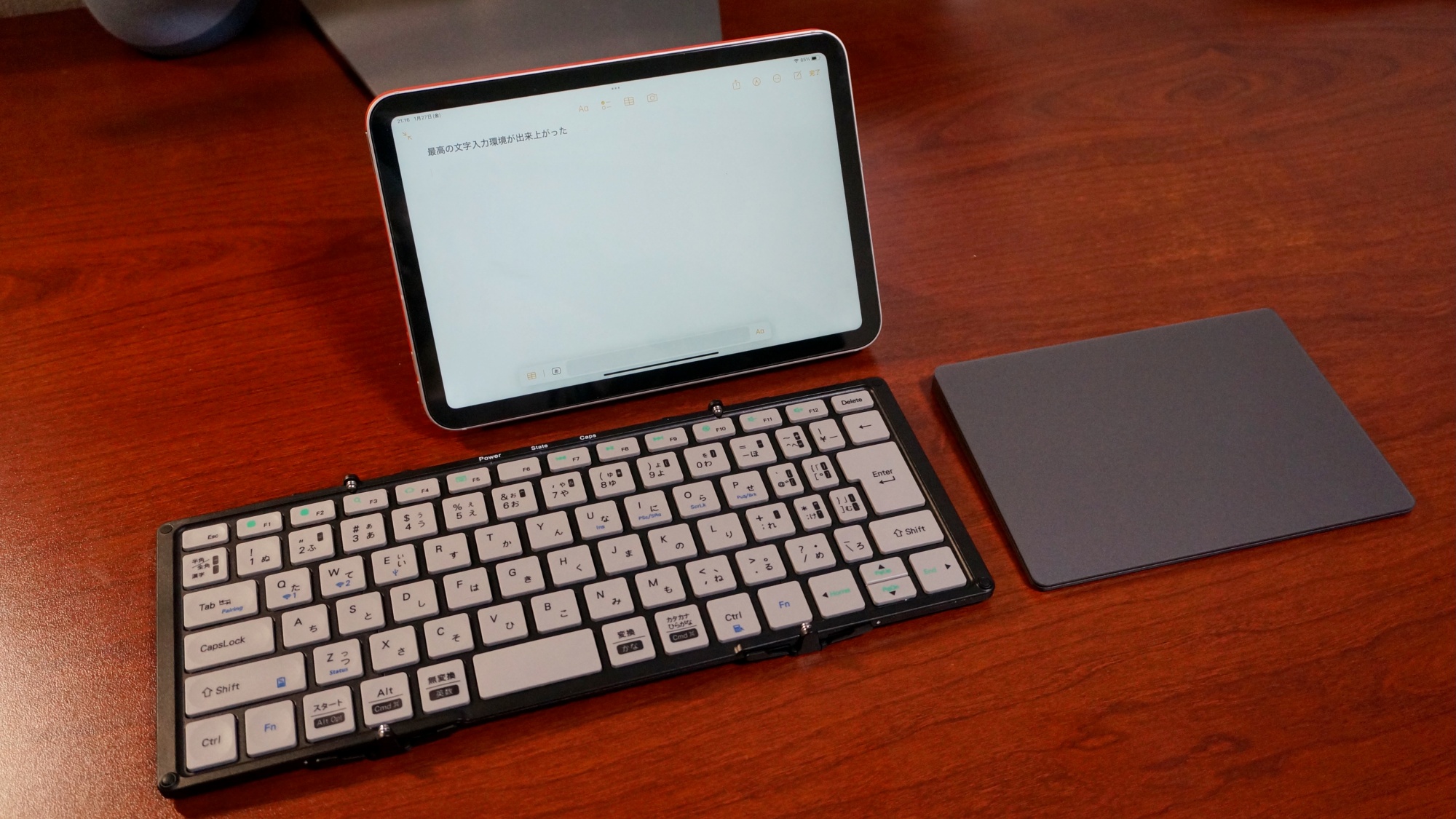 MOBO Keyboard2とMagic Trackpad