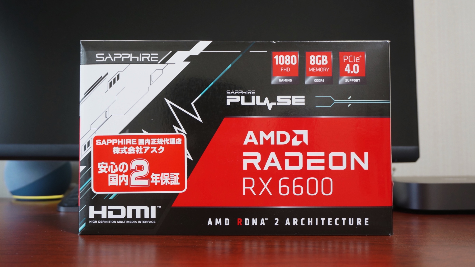 AMD Radeon RX6600