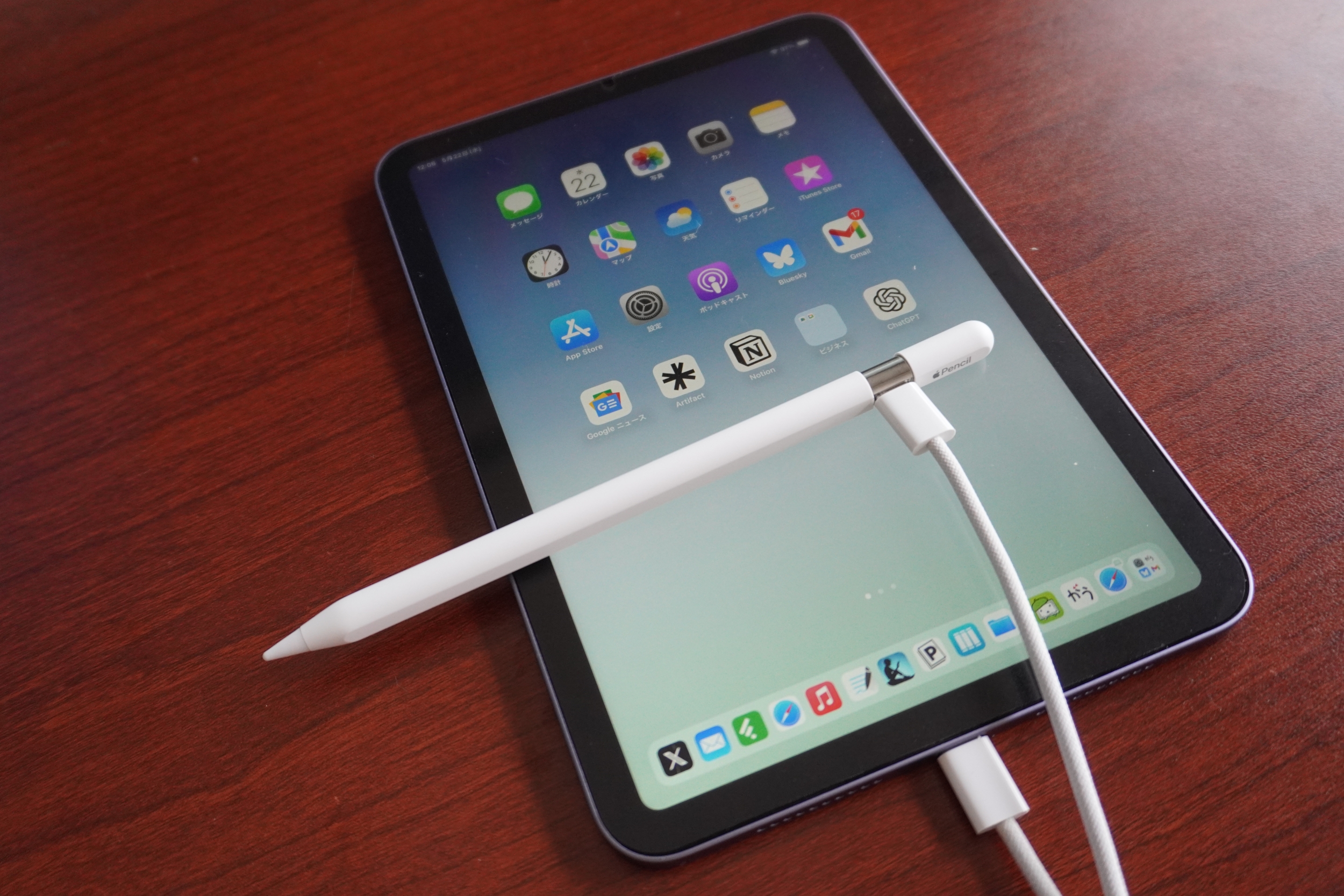 Apple Pencil (USB-C)のペアリング