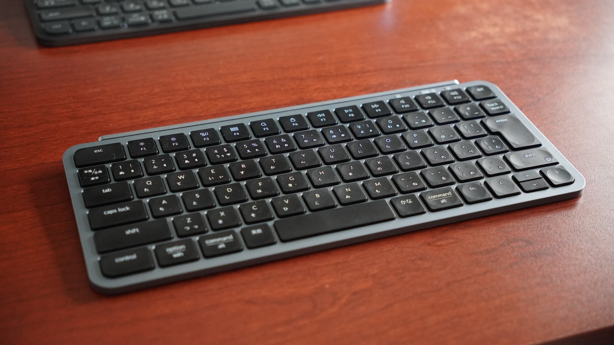 Keychron B1 Pro