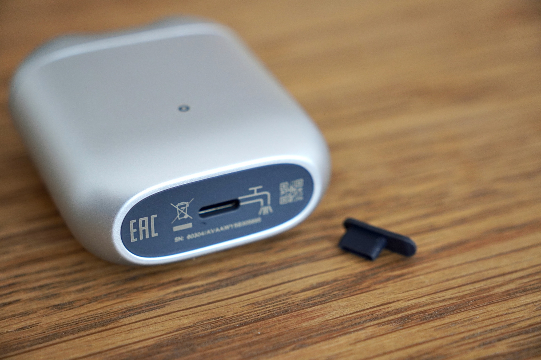 Xiaomi 電動シェーバー S200