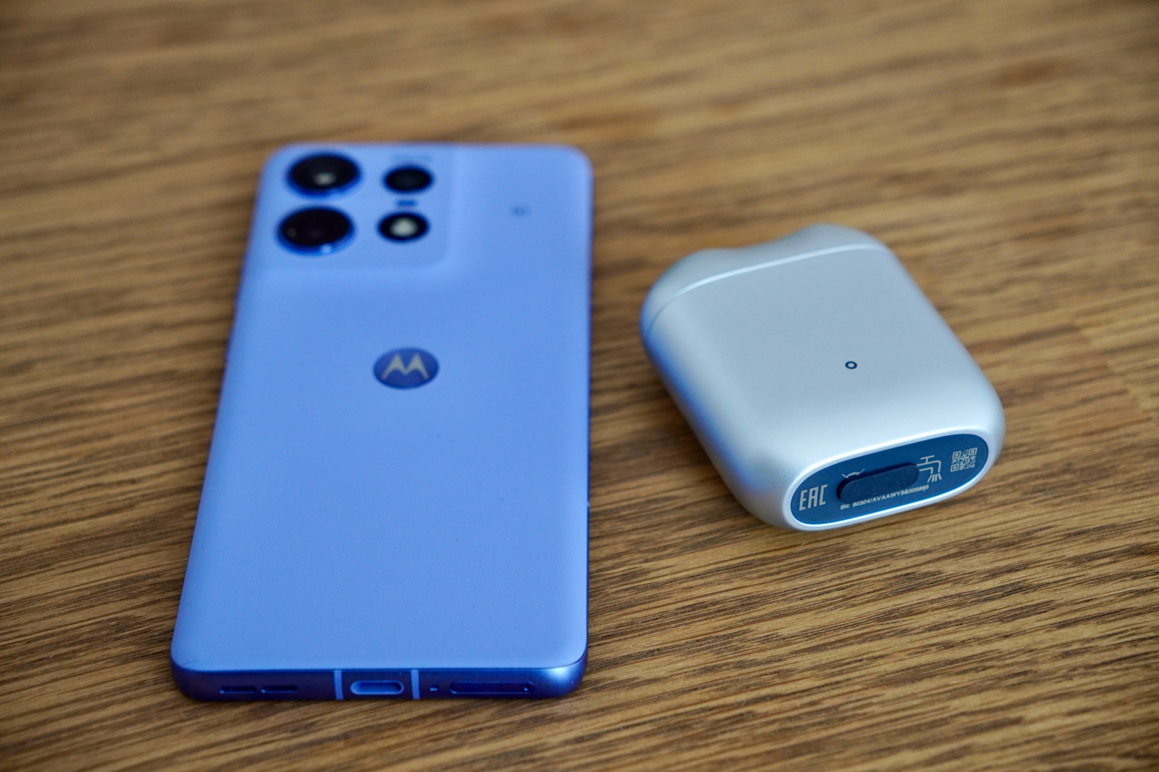 Xiaomi 電動シェーバー S200