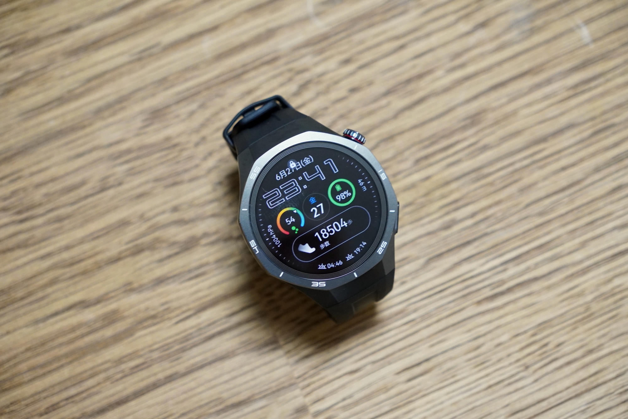 HUAWEI WATCH GT 5 Pro