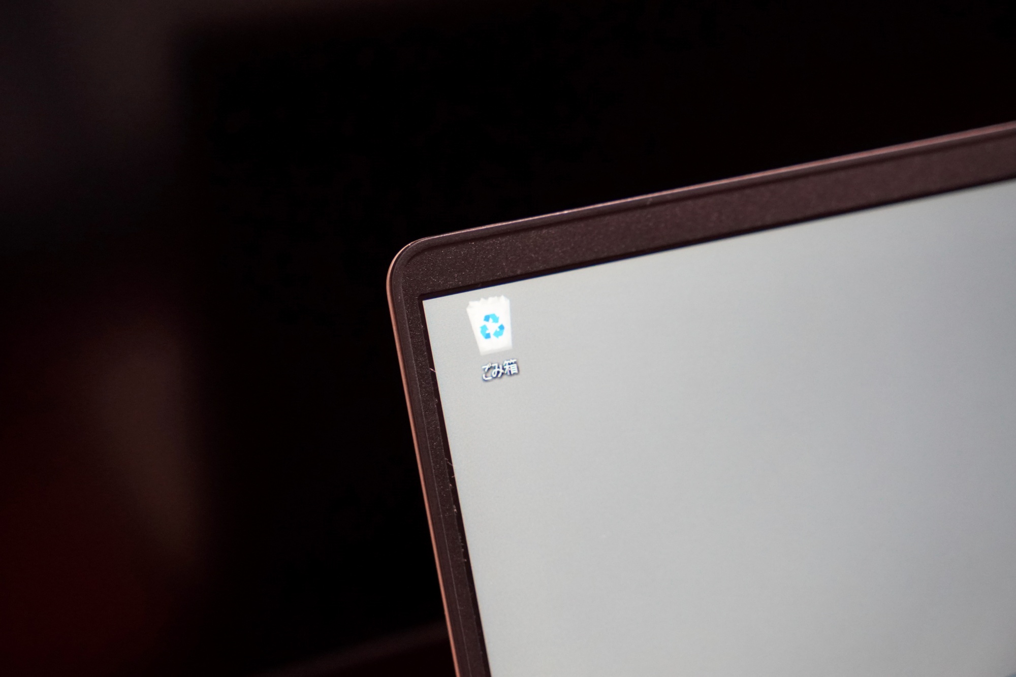 ZenBook SORAのディスプレイフレーム