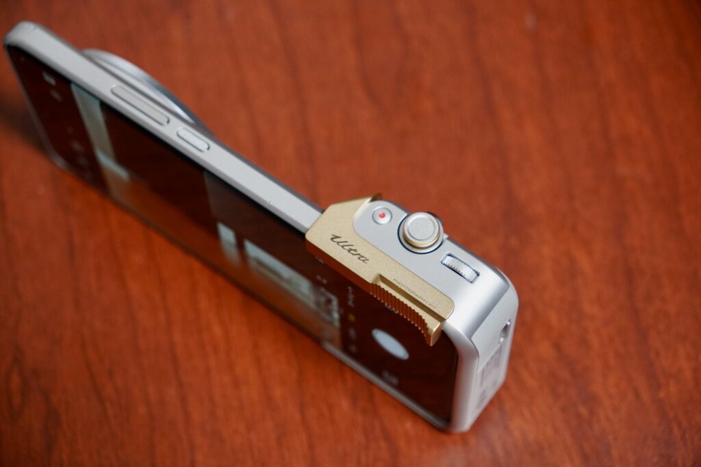 Xiaomi 15 Ultra