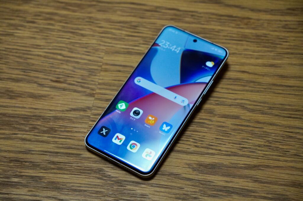 Xiaomi 15 Ultra