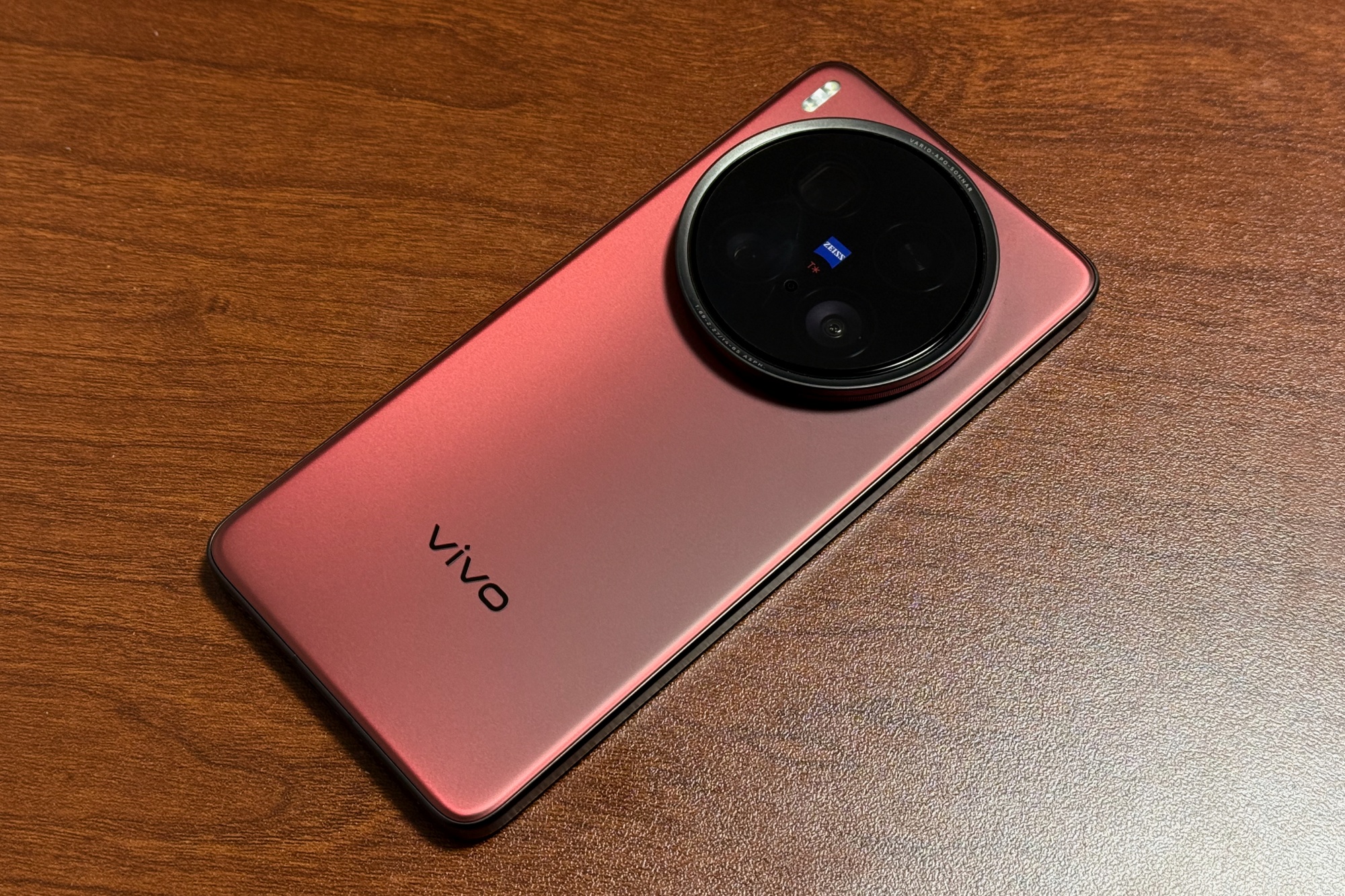 vivo X200 Ultra