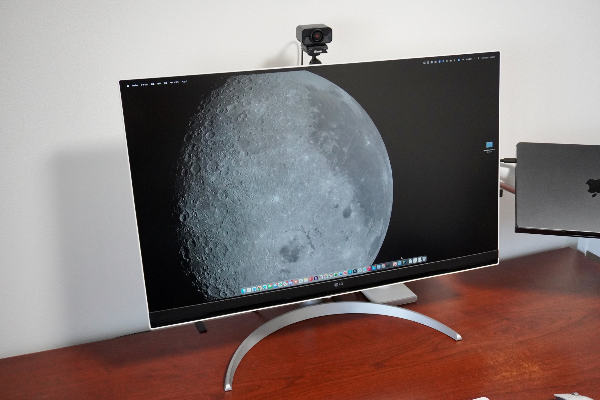 LG MySmartView Monitor