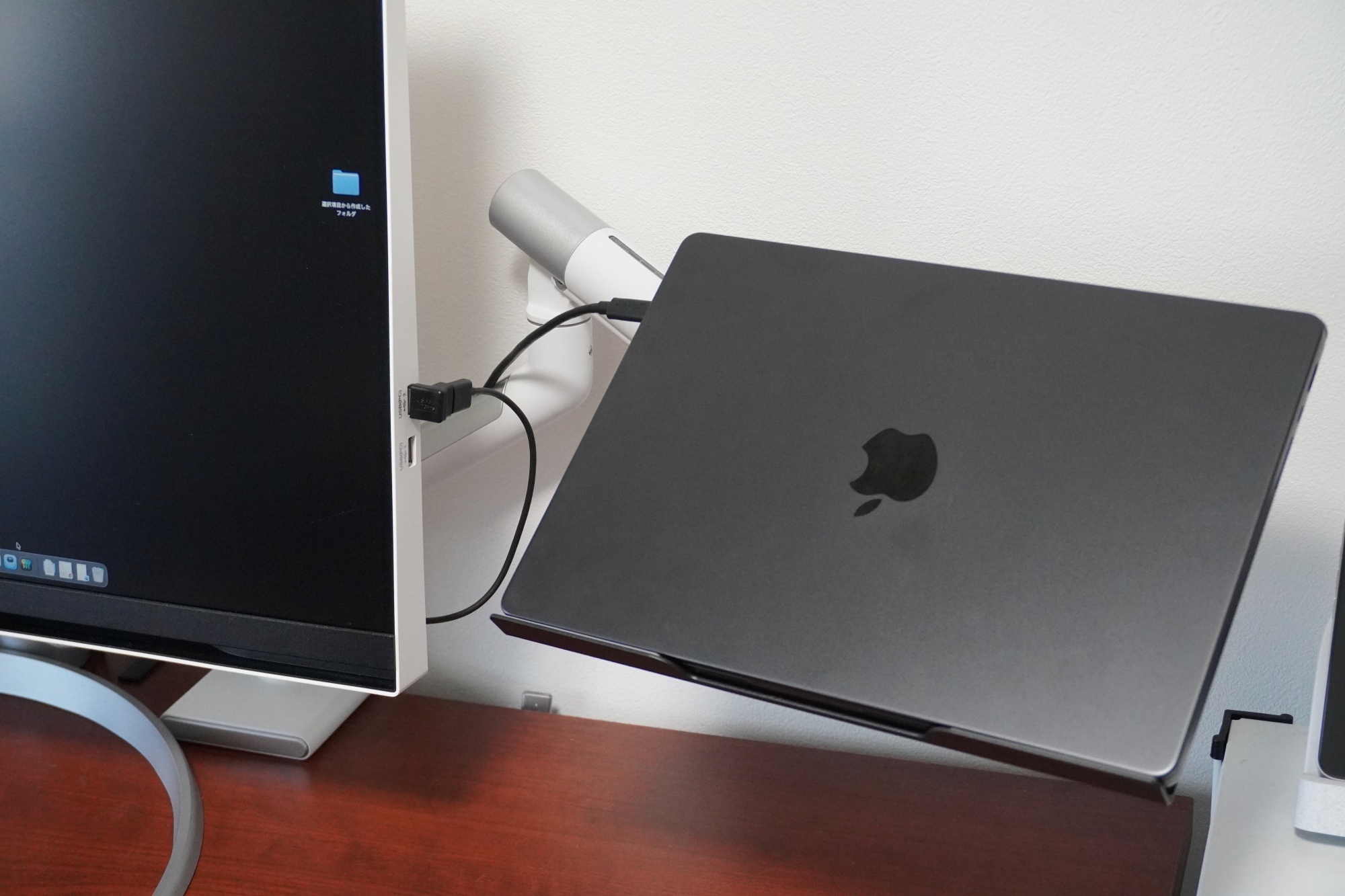 MacBook Pro 14